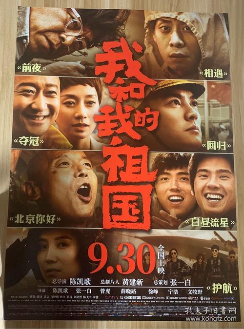 高仿密西西比州驾驶证